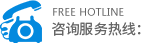 马博在线手机版（大中国区）电话